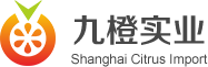 Shanghai Citrus Import Corporation Ltd.